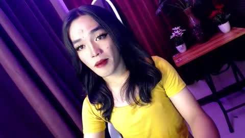Cielo online show from 05.07.26