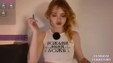 Snapshot of missslola chatting on 06.29.26 Misss Lola Angel online show from 06.29.26