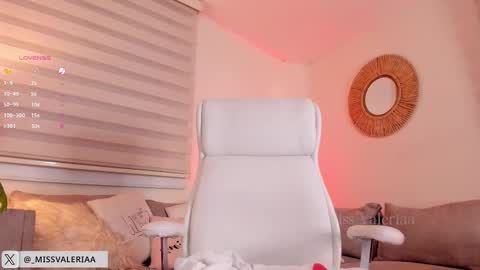 Valeria Davila online show from 02.22.25