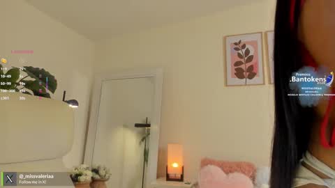 Valeria Davila online show from 10.03.25