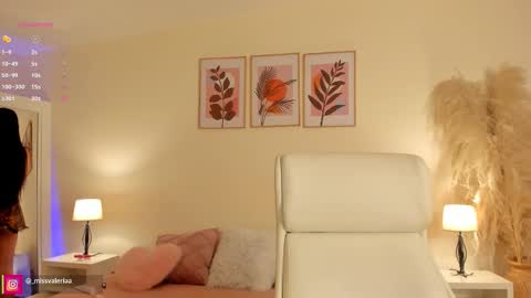 Valeria Davila online show from 01.19.26