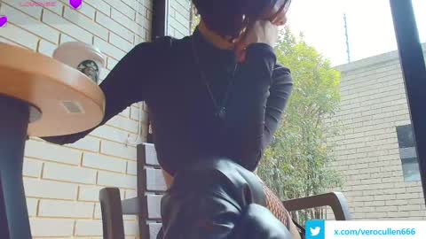 Veronica Rati  online show from 03.14.26