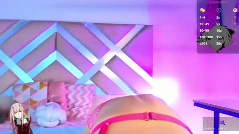mitsuri_nyx online show from 05.26.26