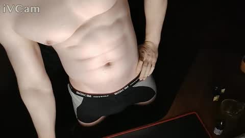 moisturizer777 online show from 10.19.25