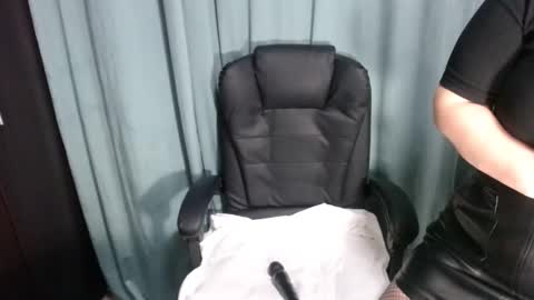 erika online show from 03.03.25