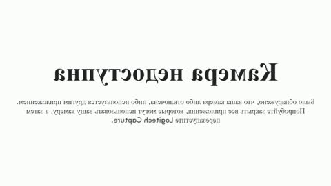 Molly online show from 11.16.25