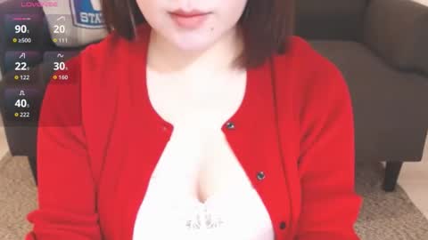 Snapshot of momo612238 chatting on 01.13.26 Momo online show from 01.13.26