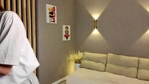 my name is Nika online show from 12.19.25