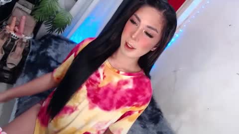 Princess take me to private or password show online show from 12.27.24