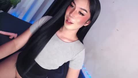 Princess take me to private or password show online show from 01.31.25