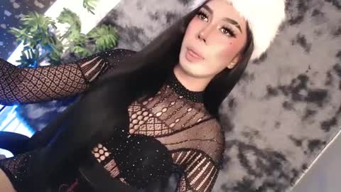 Princess take me to private or password show online show from 02.10.25