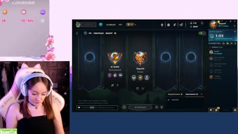 Snapshot of moonlish_siren chatting on 01.08.25 Katrin online show from 01.08.25