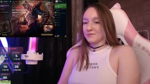 Snapshot of moonlish_siren chatting on 02.26.25 Katrin online show from 02.26.25