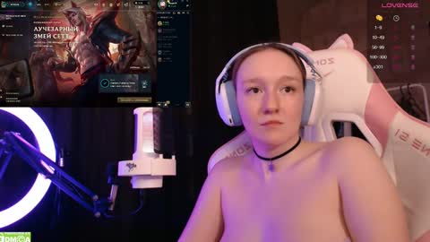 Snapshot of moonlish_siren chatting on 02.28.25 Katrin online show from 02.28.25