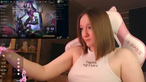 Snapshot of moonlish_siren chatting on 11.23.25 Katrin online show from 11.23.25