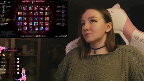 Snapshot of moonlish_siren chatting on 12.04.25 Katrin online show from 12.04.25