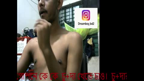 moso999 online show from 11.21.25