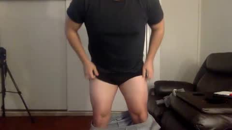 Mr Bree online show from 01.08.25