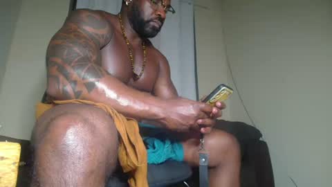 Snapshot of mrbrown_strong chatting on 07.16.26 mr brown online show from 07.16.26