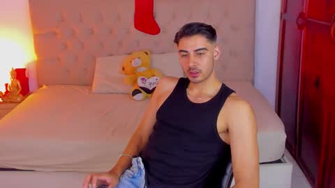 mr disan online show from 12.23.25