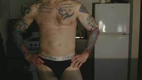 IwantU2WatchME online show from 03.26.26