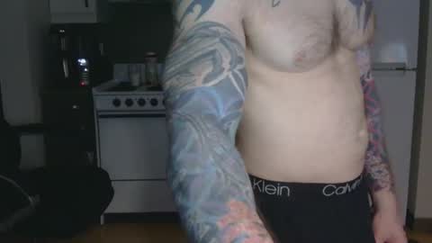 IwantU2WatchME online show from 04.06.26