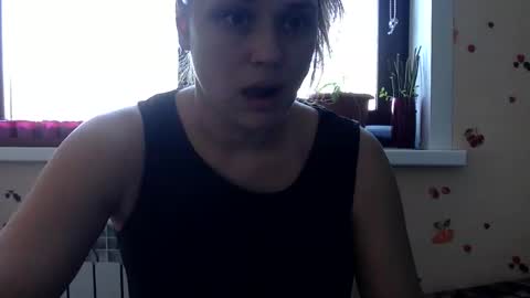 Kiti or Katia online show from 02.27.25