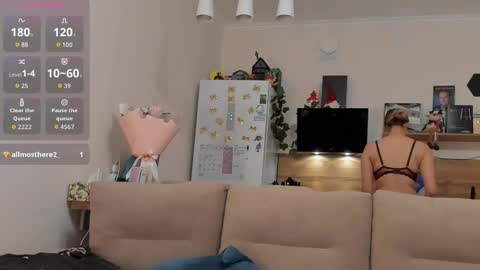 Snapshot of ms_foryou chatting on 03.20.26 Ms ForYOU online show from 03.20.26