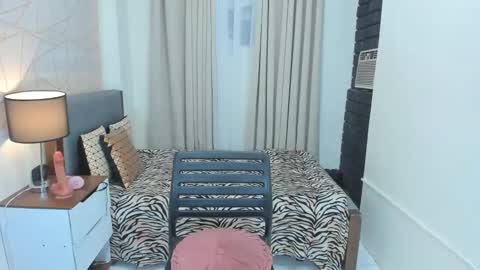 Goddess Althea  online show from 12.12.24