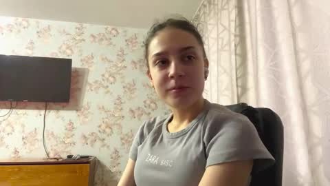 Tia online show from 02.25.26