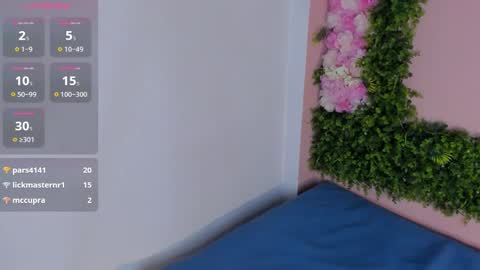 Mulan online show from 02.10.25