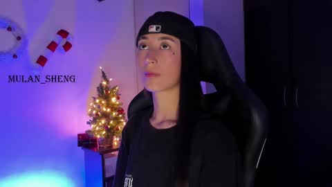 Mulan Sheng next broadcast December 4 online show from 12.12.24