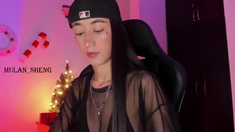 Mulan Sheng next broadcast December 4 online show from 12.20.24