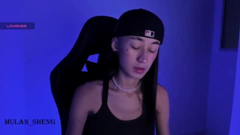 Mulan Sheng next broadcast December 4 online show from 02.14.25