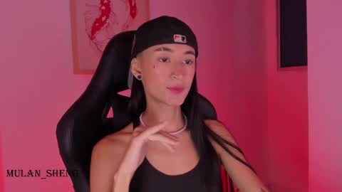 Mulan Sheng next broadcast December 4 online show from 02.16.25