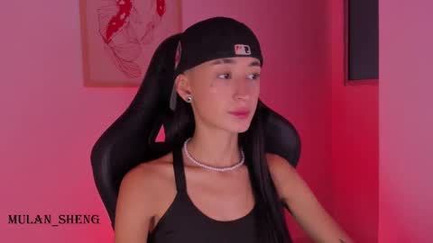 Mulan Sheng next broadcast December 4 online show from 02.17.25