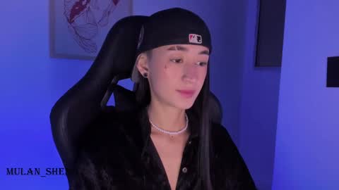 Mulan Sheng next broadcast December 4 online show from 02.25.25