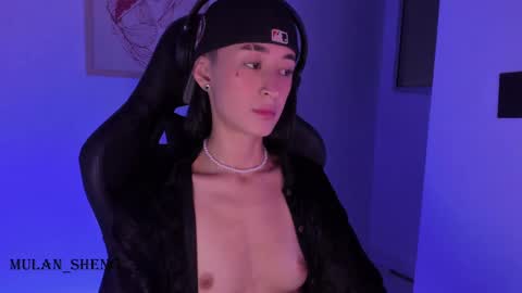 Mulan Sheng next broadcast December 4 online show from 02.25.25