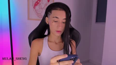 Mulan Sheng next broadcast December 4 online show from 03.08.25