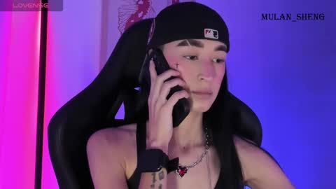 Mulan Sheng next broadcast December 4 online show from 10.25.25