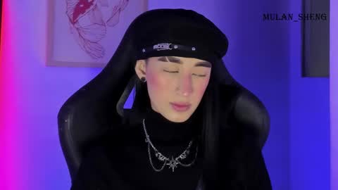 Mulan Sheng next broadcast December 4 online show from 11.28.25