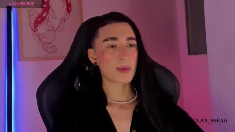 Mulan Sheng next broadcast December 4 online show from 03.06.26