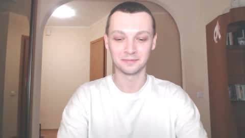 Snapshot of multiply1 chatting on 12.14.24 Erik online show from 12.14.24