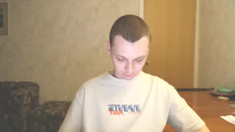 Snapshot of multiply1 chatting on 12.19.25 Erik online show from 12.19.25