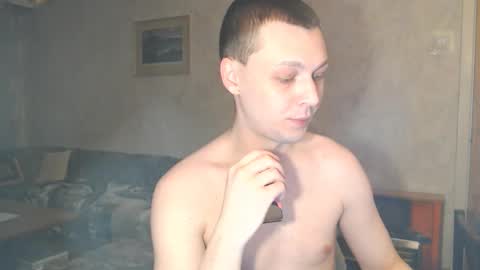 Snapshot of multiply1 chatting on 02.02.26 Erik online show from 02.02.26