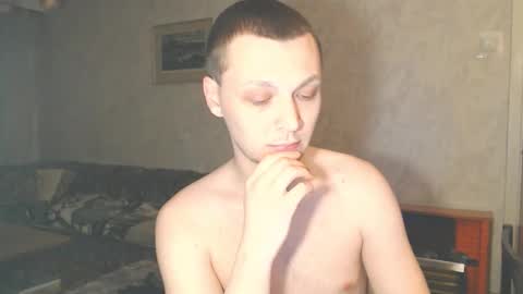 Snapshot of multiply1 chatting on 02.06.26 Erik online show from 02.06.26