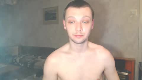 Snapshot of multiply1 chatting on 02.19.26 Erik online show from 02.19.26