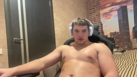 Egor online show from 12.15.25