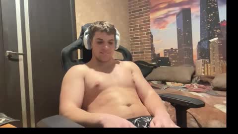 Egor online show from 01.18.26