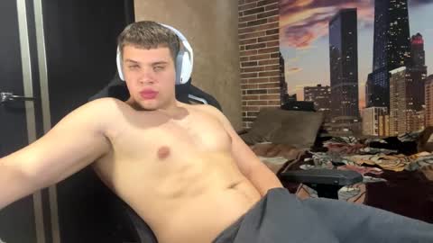 Egor online show from 04.07.26